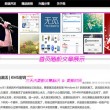 word2016怎么删除表格内的线条